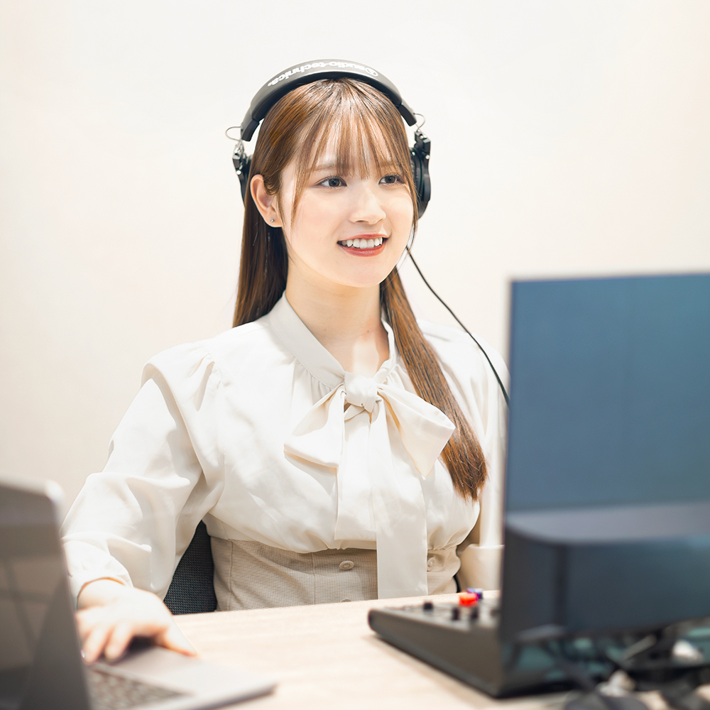 信託