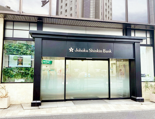 北新宿支店