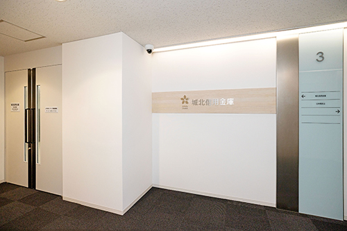 日本橋支店 外観②