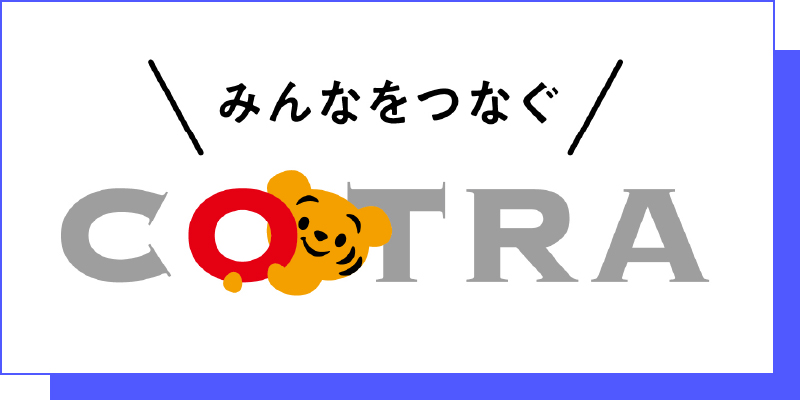 ことら送金(Bank Pay)