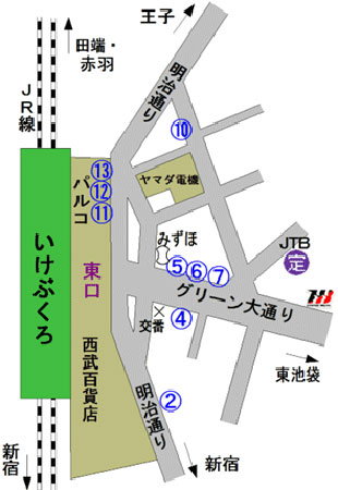 池袋駅東口バス乗り場