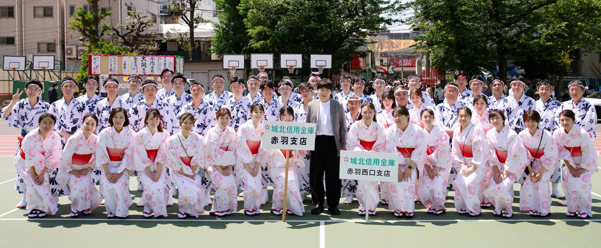 第67回赤羽馬鹿祭り