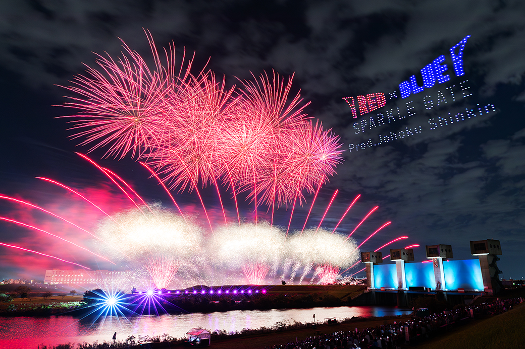 RED×BLUE SPARKLE GATE 2025