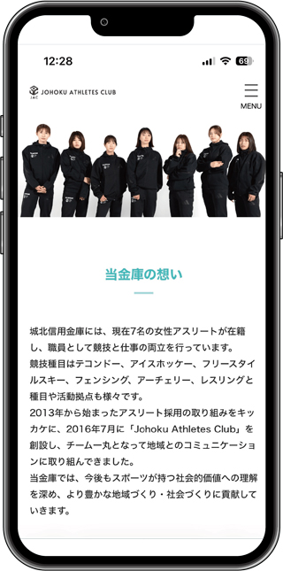 サイト見本
