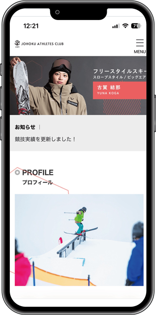 サイト見本