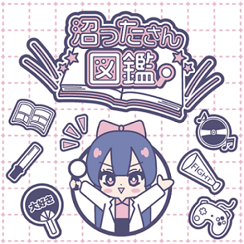 バーチャルマーケット２０２６ Summer