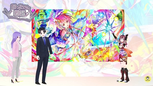バーチャルマーケット2026 Summer