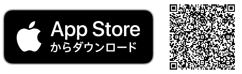 AppStoreからダウンロード