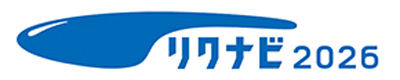 リクナビ