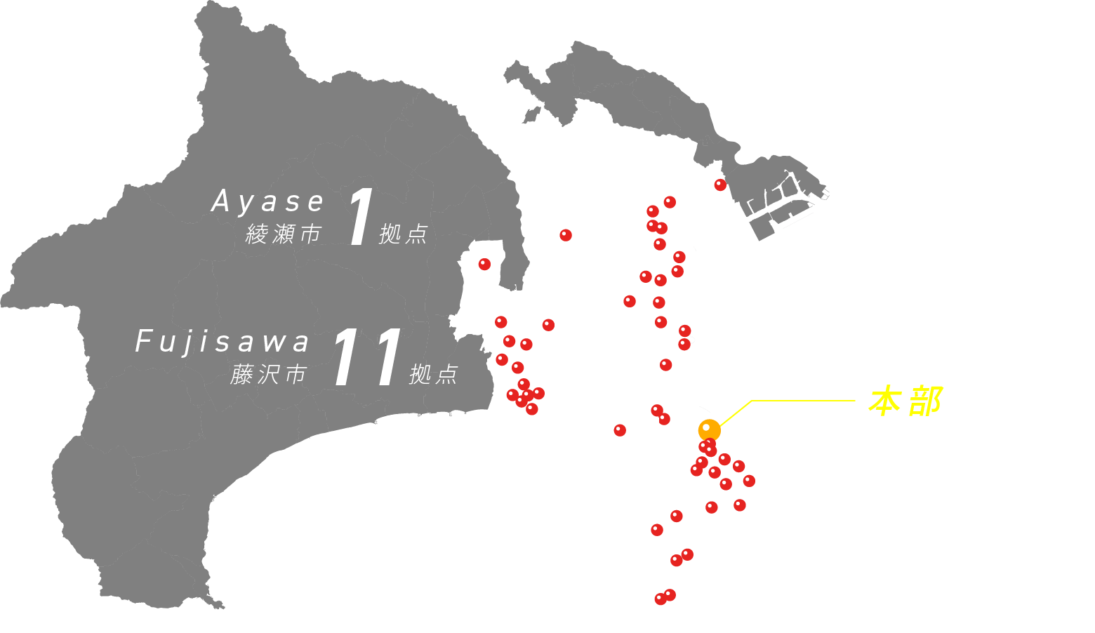 51拠点のマップ