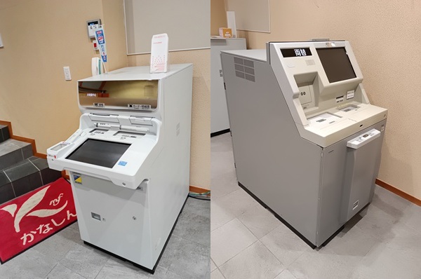 ＡＴＭ・両替機