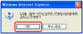 操作5