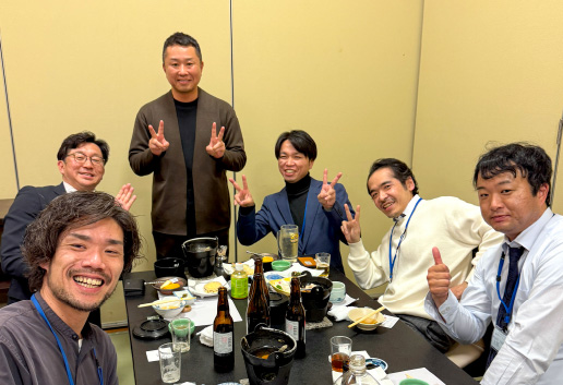 交流会の様子