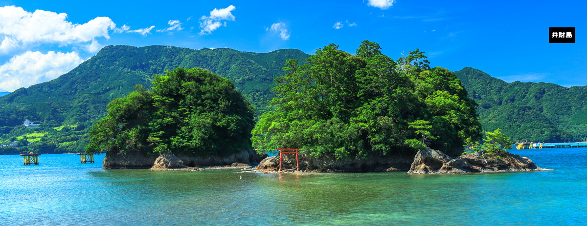 尾鷲市弁財島