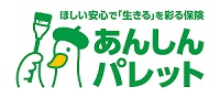 あんしんパレットのリンク画像