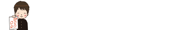 きたしん教育カードローン「子育て応援隊」