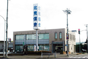 三輪支店