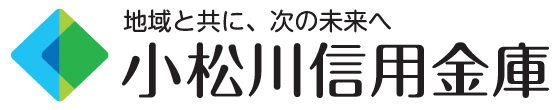 小松川信用金庫