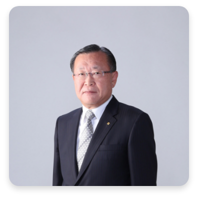 理事長メッセージ