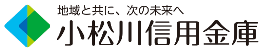 小松川信用金庫