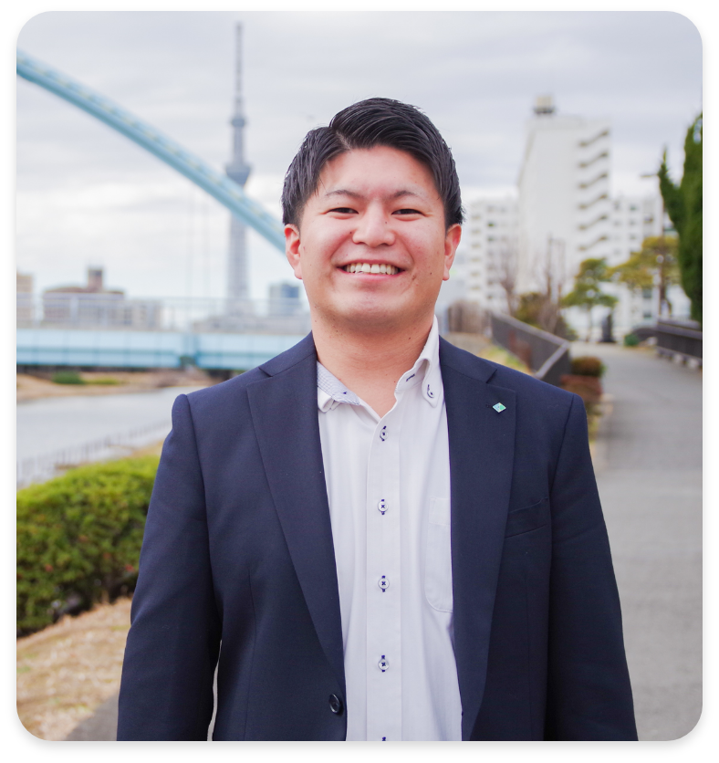 得意先係 / 主任