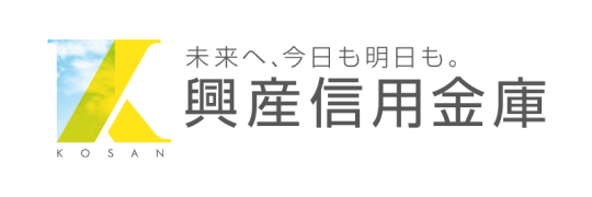 興産信用金庫 ロゴ