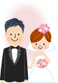 結婚