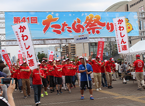 川口たたら祭りの写真