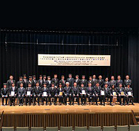 「日本工業大学　第14回ビジネスプランコンテスト」表彰式の写真