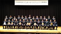 「日本工業大学 第16回ビジネスプランコンテスト」表彰式