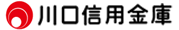 川口信用金庫