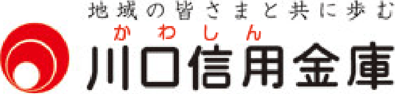 川口信用金庫