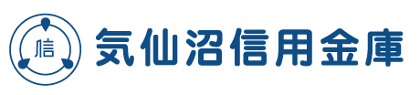 気仙沼信用金庫