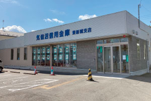 東新城支店 013