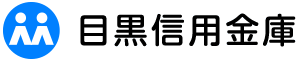 目黒信金