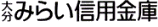 �啪�݂炢�M�p����