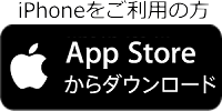 App Store