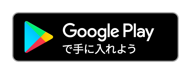 Google Playロゴ
