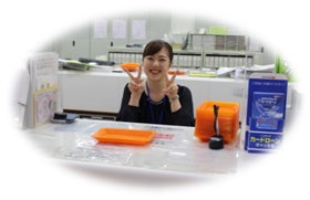 先輩からのメッセージ1