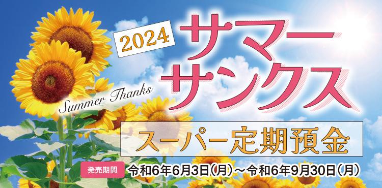 中央信託銀行史（2巻セット） 7e3cae49686930d41a886f3b12d44c