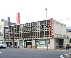 本山支店