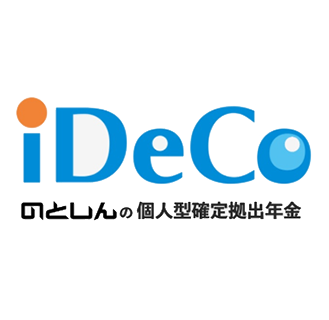 ideco（旧プラン）サムネイル