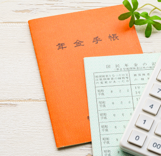 プレミアム年金定期預金