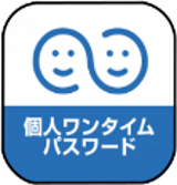 しんきん(個人)ワンタイムパスワードアプリアイコン