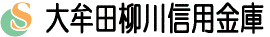 大牟田柳川信用金庫
