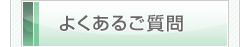 �悭���邲����