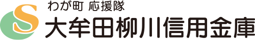 大牟田柳川信用金庫