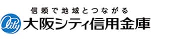 大阪シティ信用金庫