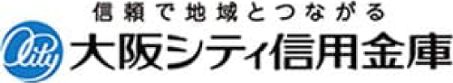 大阪シティ信用金庫
