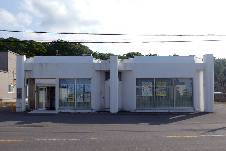 渡島信用金庫鹿部支店外観